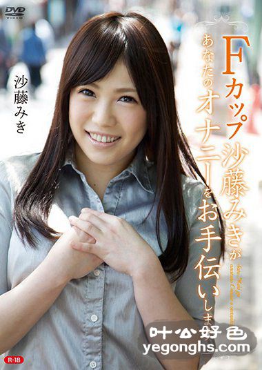 REBO-022ɳ