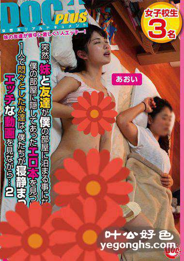 RTP-066ʵ,g,ˮȿ