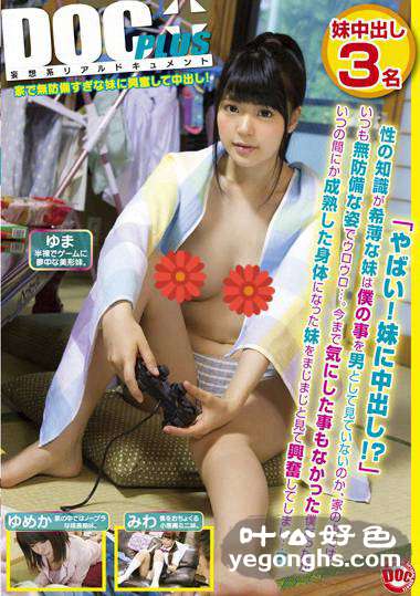 RTP-080\,