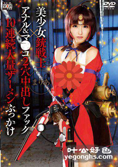 SAIT-010
