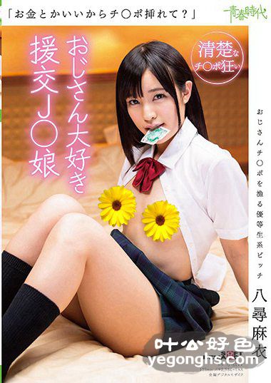 SDAB-061Ѱ