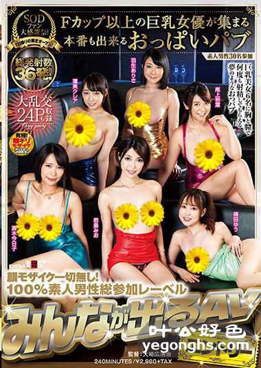 SDEN-015βҶ,,,ʵٶ,kawaii,ľ,ɴ