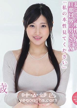 SDFK-012