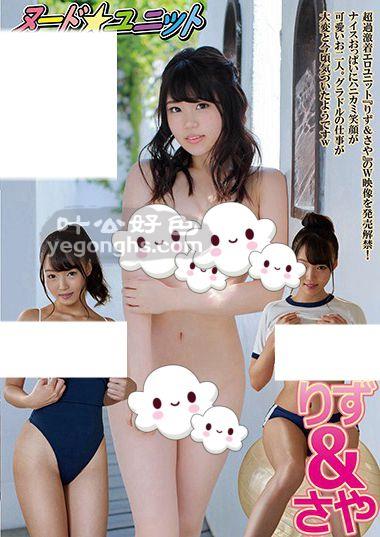SHIBP-060