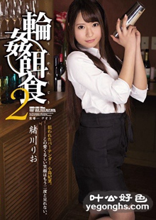 SHKD-695绪川里绪