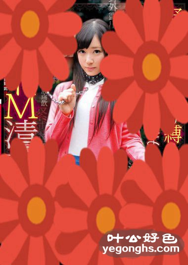 TBTB-051新川优衣