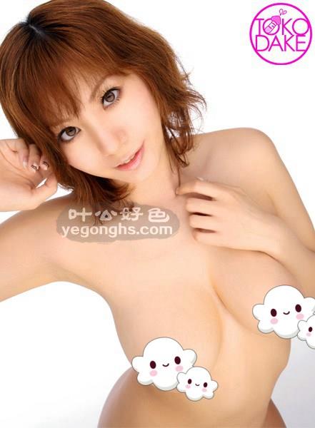 TDDV-962A