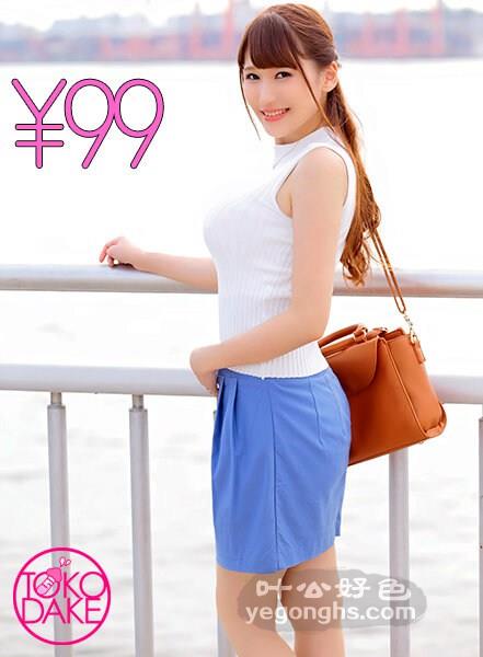 TDNKJDVAJ-305 ԭ