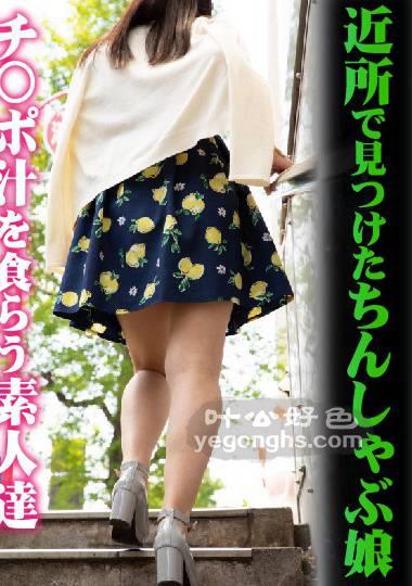 TG-065