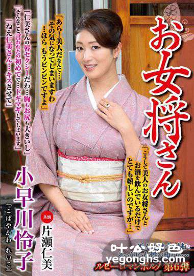 TKD-029С紨