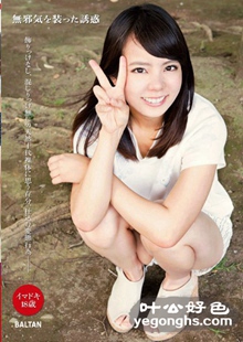 TMCY-073˼