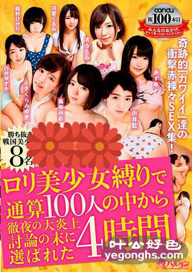 TMCY-100ӣѩ,侤,,ϣ,,׾,,