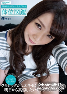 TMHP-036µ