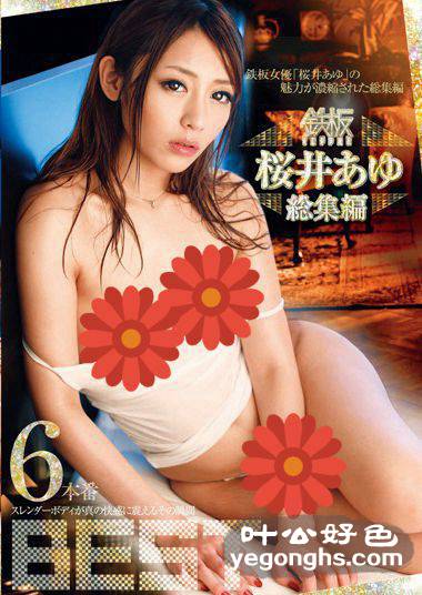TOMN-016ӣ
