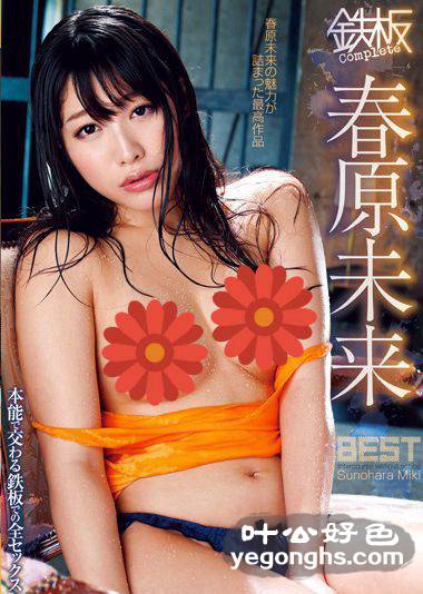 TOMN-041ԭδ