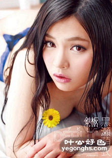 TPPN-061\