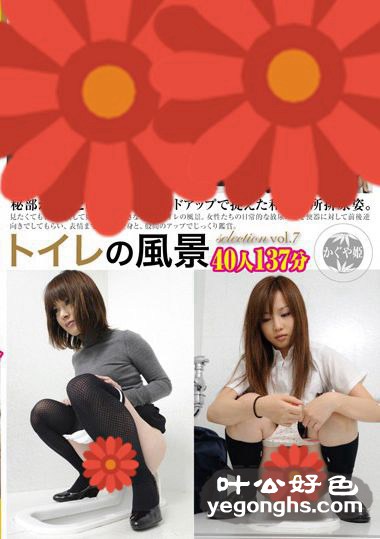TTO-007
