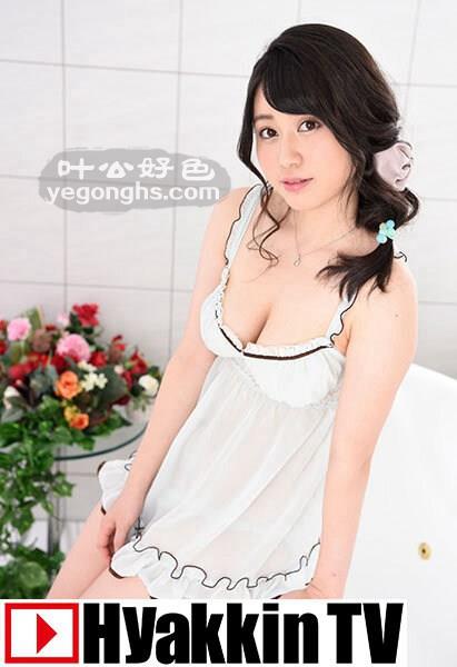 TV-637 