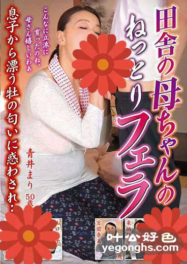 VNDS-3252 ǰ,ɽڶ,ྮ,ٴ,