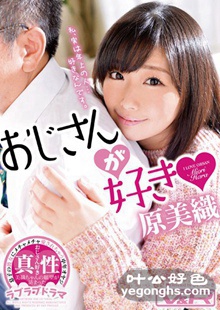VRTM-143 原美织