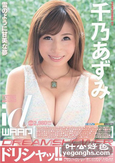 WDI-047ǧ