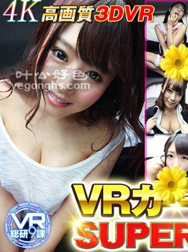 WVRC-011()()δ(δ)Ҷɳ򺣿ջһ֮