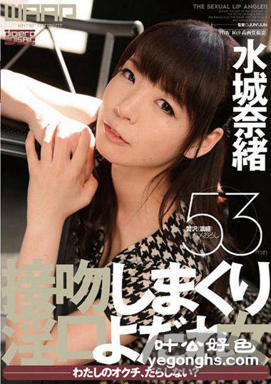 WWW-018ˮ