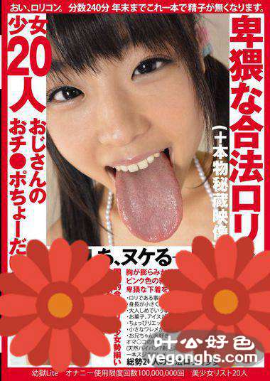 YOGU-037ľ,,Ӻ