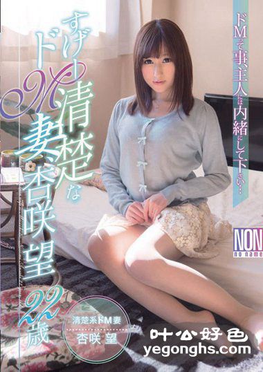 YSN-426ӆD
