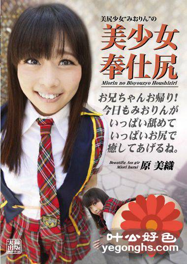 ZSD-083ԭ֯