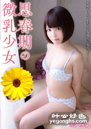 h_227JUMP-4041
