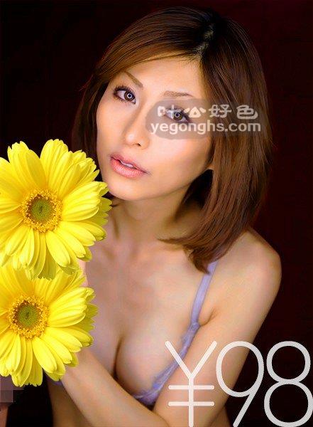 td024dv01164 朝日奈明里