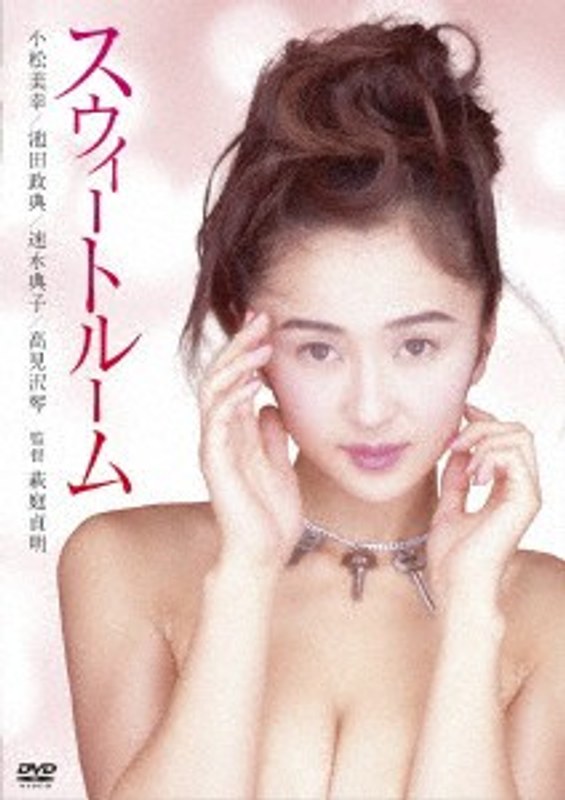 HPBN-228С,ˮ,Ҋg,,ں,Сֺʷ,Ξѩ