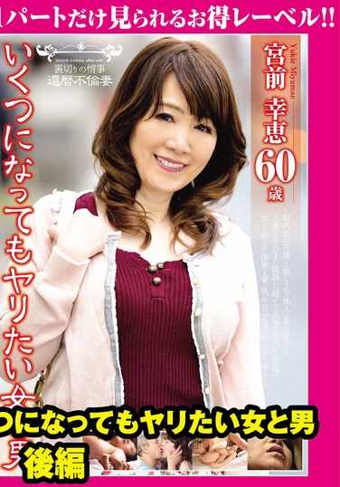 GML-499ǰҐ{