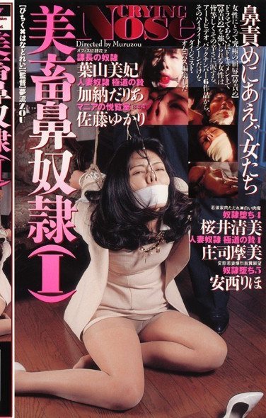 180_01771 ~ɽ,Ӽ{ꤢ,٤椫,@,ׯ˾Ħ,