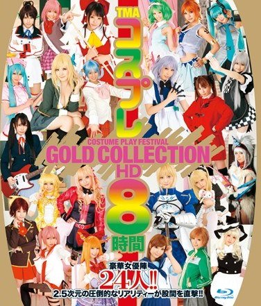 HITMA-166 Ĥܤ,ߤŤʤ줤ߤʤ줤,ʿưA,,Lȴ,ꤪ,ޤҤ,Ҳ,ͩȥꥢ,Ů,٤Ʊʾ