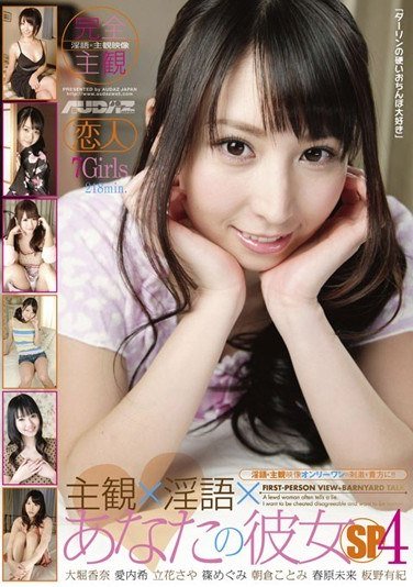 PSSD-347 ܥ,ϣ,,̤ΣSᤰߣ,}Ȥ,ԭδ,Ұмo