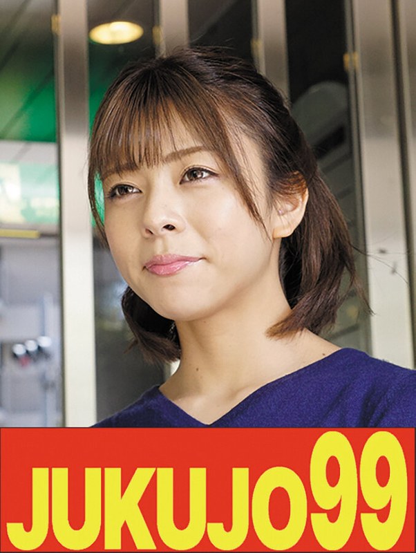 J-99643 ᵤ