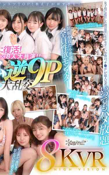 KAVR-337Ԫѿ¤,Ұ˿,,ի,ֱ,ǧʯ,ļ,