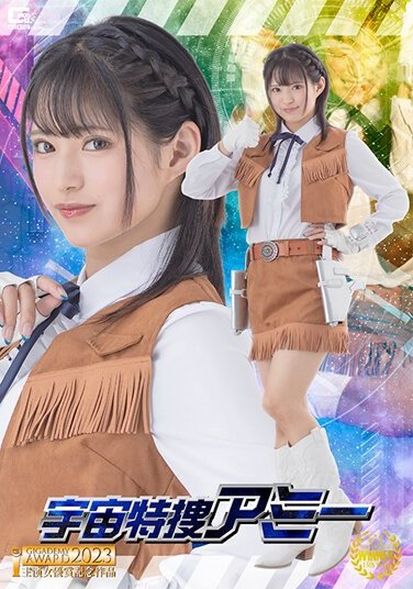 SPSB-023侤ߤĤ