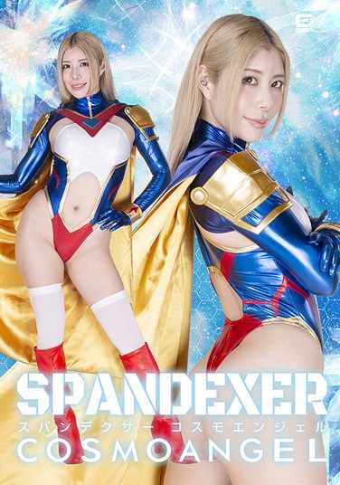 SPSC-041Ұ˾