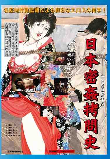 STBD-7906,v,gѩ