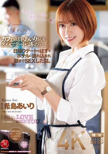JUQ-891 ϣ