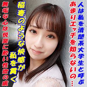 GAREA-653