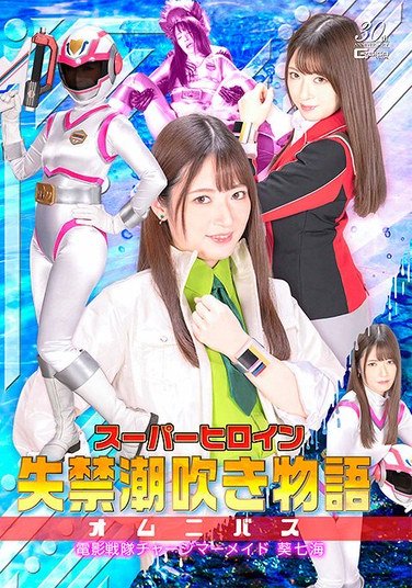 SPSD-062 ᤤ