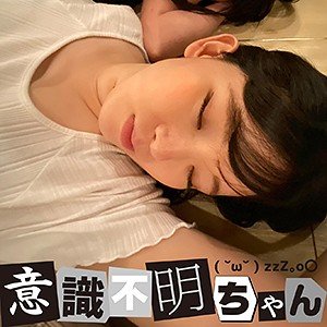 IFC-050 