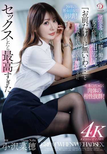 DLDSS-382Сg˷[