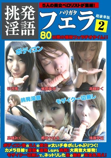 BLACK-020ɼgΨ,͌ԭɳ,ߍߤ,Ϥ,o