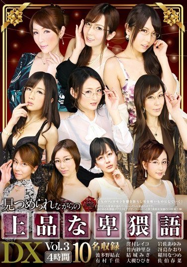 ASFB-129 󘲤ҤӤ,,ҰY,,дǧ,RʤĤ,u,ڼ,ɴ쥤ౣޤߣ,YǤߤ