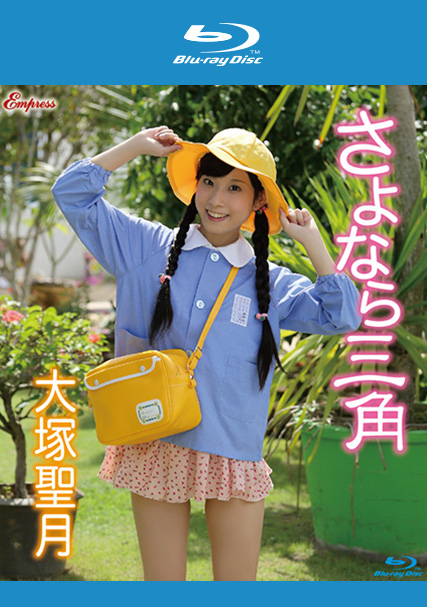 KIDM-507BV}